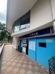 Pandan Valley (D21), Shop House #451026671